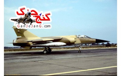هشت سال جنگ تحميلي در آسمان-قسمت سوم-مهدي بابا محمودي به سمت نیروی هوایی مدرن